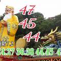 7/2港財報到 47.45.44主車+24.27.36.38