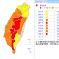 滯留鋒面加西南氣流 台中等5縣市防大豪雨坍方