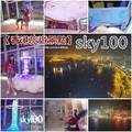 【香港景點(14)】SKY100(天際100)，眺望香港夜景的選擇！