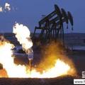 全球最大石油交易商:布蘭特油價下看45美元