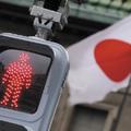 日本10月出口年增14％，低於預期