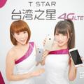 台灣之星4G用戶155萬，10月營收破10億