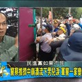 台灣社會被搞得快破產　鄭村棋嗆：民進黨不死，台灣穩死
