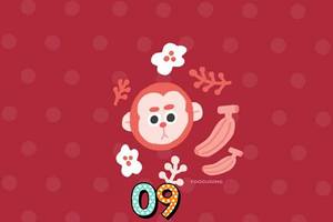 1/13號今彩539參考~~