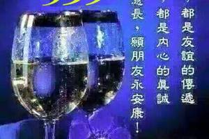 1/15今彩539~參考看看就好