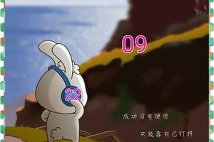 1/27幸運今彩539>>>連碰