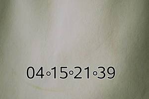 1/27今彩539>>僅供參考