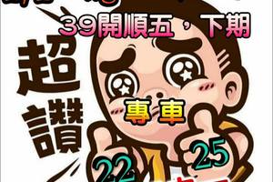 2/2港號>>>參考>>>準8進9