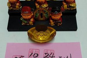 2/2六合>>>參考看