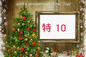 2/4港六合彩>>>>參考看看