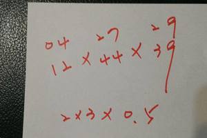 2/7香港六合彩>>>參考看看