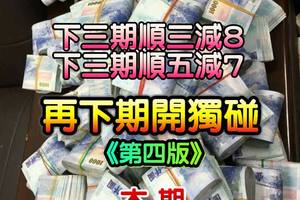 2/11港號>>參考看