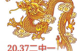 2/12今彩539參考看看>>>祝大家猴年賺大錢