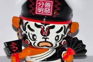 2/20六合彩參考看看