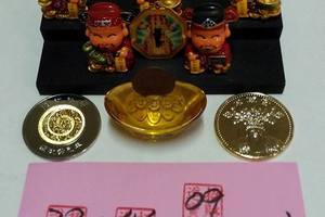 2/23精選，六合彩，參考