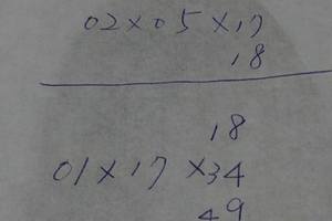 3/3六合彩參考看看