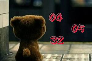 3/3六合彩參考看看