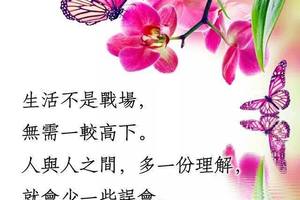 3/3今彩539參考看[ 17-33-34-35-36 ]~