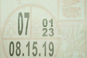 3/5 福多寶-六合彩參考