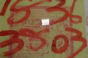 3/10神明牌>>>六合參考