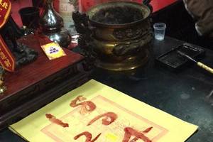 3/10神明牌>>>六合參考看