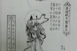 3/15 道德壇 >>>六合彩參考