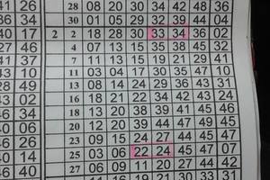 3/17六合彩版路參考看>>>祝中獎>>>11.14孤碰二星參考