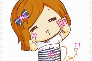 3/17今彩539˙車˙碰˙.0.1.3.4.5尾˙參考..連戰˙加油