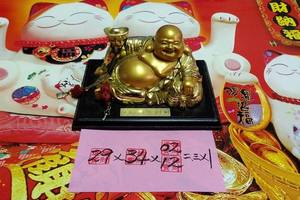 3/19六合彩參考看看>>>祝大家今晚領紅包