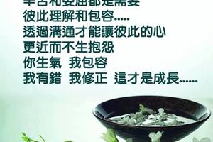 3/22香港六合彩參考