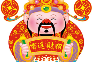 3月22日 可能會出的黑馬冷門牌 五支報厚利摘*****六合彩參考看