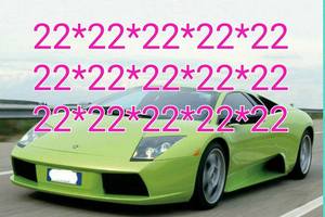 3/21今彩539>>>>22坐車參考