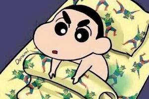 3/21今彩539****參考看看*****祝大家今晚開心領紅包