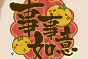 3/22港號參考看看*****祝大家都中大獎