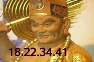 3/22六合彩參考看