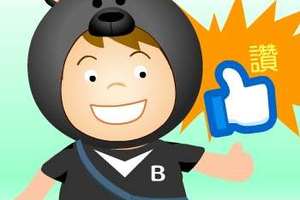 03月24日六合 ∴♡∵* * ☆．∴♡ * 四 中 二 *∵* * ☆．∴♡*∴