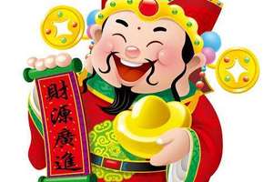 3月24日 ※六合至尊港彩※【 二中一 參考】