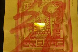 3/24濟公禪師>>>六合彩參考看