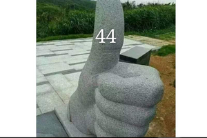 3/24六合~座車參考