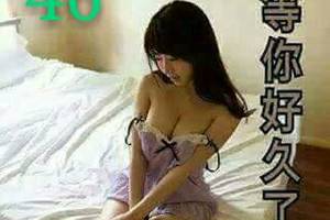 3/24六合彩參考看46孤支參考看