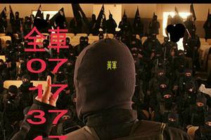 3/26六合彩參考看>>>二期用>>>祝中獎