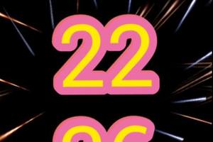 3/25今彩539參考看>>>>祝大家今晚中頭獎