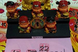 3/26六合彩~參考看>>>連碰參考看