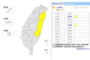 對流旺盛注意強降雨 宜、花發布大雨特報