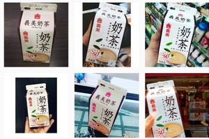 「這款義美奶茶」超好喝的~超商都有賣