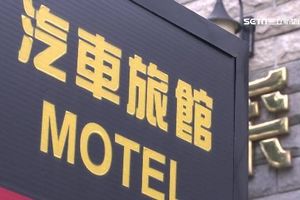 新婚12天他偷吃 小三賠慘105萬