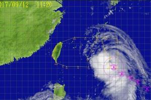 亞洲唯一，泰利颱風飛機追風觀測啟動