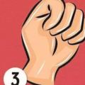心理測試：你的握拳方式是哪一種？一秒鐘看透你的內心！