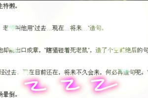 送你幾個小笑話，一個比一個好笑！