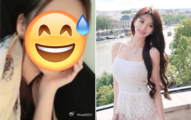 葉珂的容貌遭批辨識度低。(圖/微博@Real皮皮王、葉珂) 葉珂的容貌遭批辨識度低。(圖/微博@Real皮皮王、葉珂)